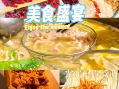 -俏牛哥鲜牛肉牛肆馆(重庆天地店)