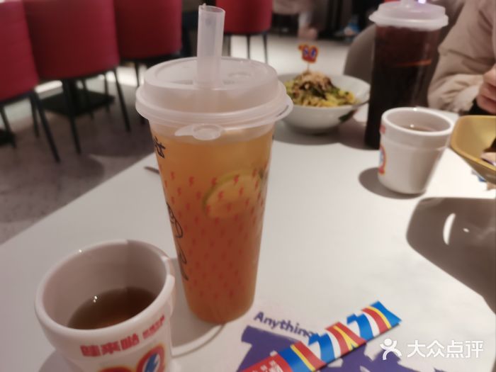 蛙来哒(大汉悦中心店)图片