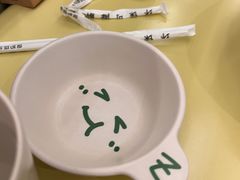 -米仓食堂(凯德广场店)