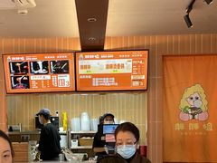 -胖胖姐·麻辣烫·麻辣拌