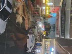-正宗八宝冰饭·非遗冰饭·烧烤(奎桥店)