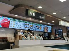 -魏家凉皮(协和店)