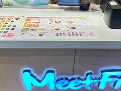 -鲜芋仙(时尚天河店)