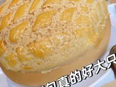-名点一号·精致茶点·手工制作(宝华店)