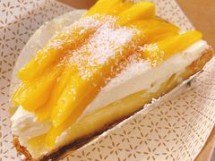 芒果养乐多派-Pie Bird(新闸路店)