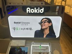 -无界眼镜MaxLess(五角场万达店)