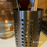 宜家好物分享：筷子筒来一个