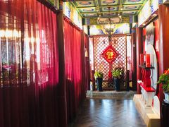 -羲和雅苑•北京烤鸭(平安国际金融中心店)