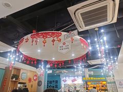 -屋头串串(龙潭寺店)