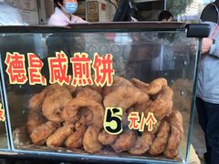 -伍湛记 · 广州老字号(龙津中路店)