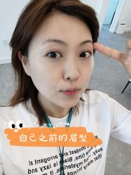 -芙芬芳·半永久纹眉（深圳旗舰店）