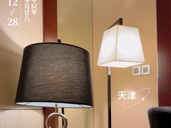 -天津君隆威斯汀酒店
