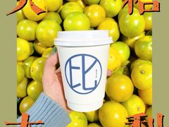 -Be Lived Cafe比例咖啡(摩天轮店)
