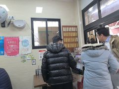 -万寿斋(山阴路店)