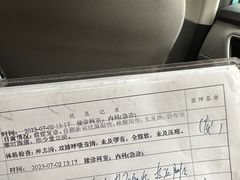 -上海市第十人民医院(总院)