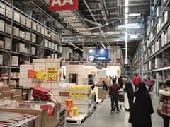 -宜家家居(西安未央商场店)