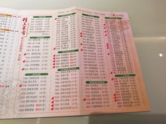 菜单-潮福城大酒楼(湖滨北路店)