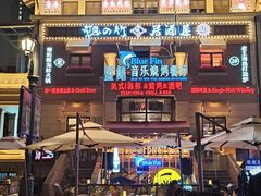 -天津意大利风情旅游区