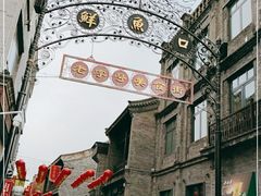 -鲜鱼口老字号美食街