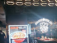 -胖哥俩肉蟹煲(梅溪步步高店)