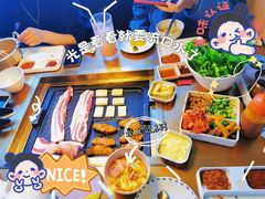 小豆腐-金妈家烤肉(龙湖U城天街店)