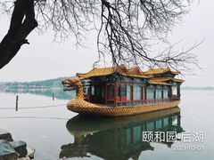 -颐和园