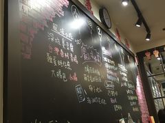 -小明同学(三里屯店)
