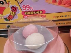 -争鲜回转寿司(大连和平广场凯德PLUS店)