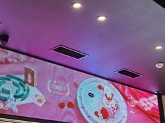 -哈根达斯(虹口店)