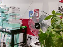 -手妖(钻汇广场店)