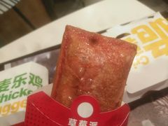-麦当劳(百联西郊购物中心店)