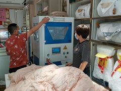 -老裁缝家纺(羽山路店)