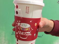 焦糖奶茶-GONG CHA(Market City)