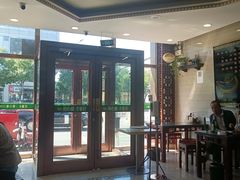 -马吉德牛肉拉面(新街口店)