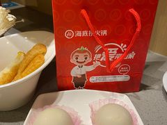 -海底捞火锅(青悦城店)