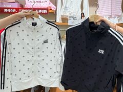 -杭州湖滨in77