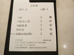 -弄堂里(西溪龙湖天街店)
