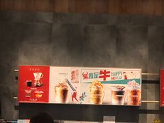-星巴克(凯德晶萃店)