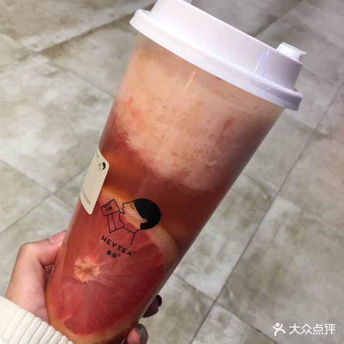 喜茶(五角场万达店)满杯红柚图片 - 第27张