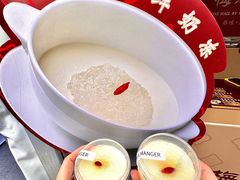 -珠海市博物馆