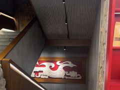 -陈熹公民族美食文化餐厅(中华广场店)