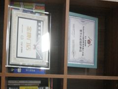 -童程童美·信息学竞赛·机器人编程·少儿编程(万寿路校区)