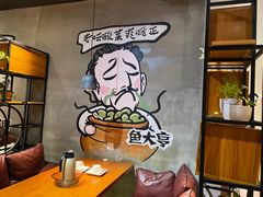 -鱼亨小鲜酸菜鱼(大信店)