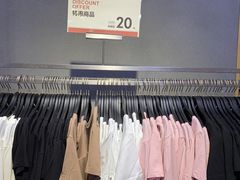 -鹿岛会员店(熙地港店)
