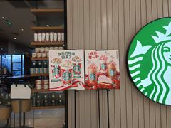 -星巴克(哈尔滨道外百盛店)