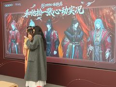 -宝龙城(杭州滨江店)
