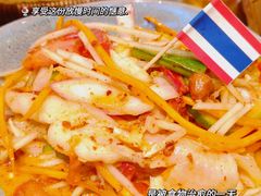 -小小集渔·泰式大排档(太古里香槟店)
