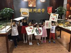 -秦汉胡同国学书院(川沙分馆)
