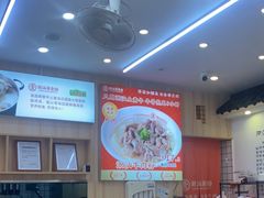 -潮汕第壹粉·手工粿条粉(车陂北店)