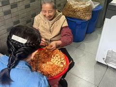 -小豆海棠(人民南路店)